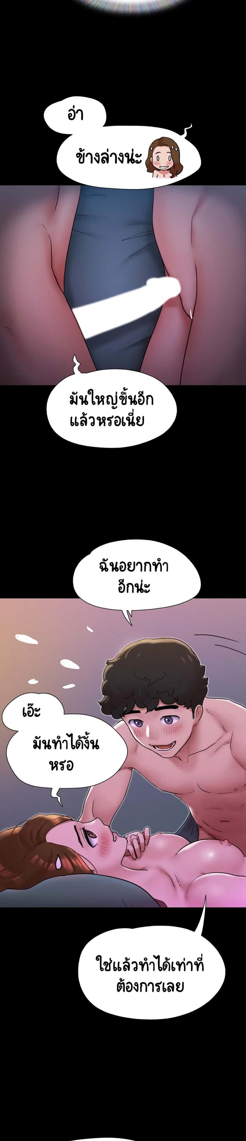 page-32