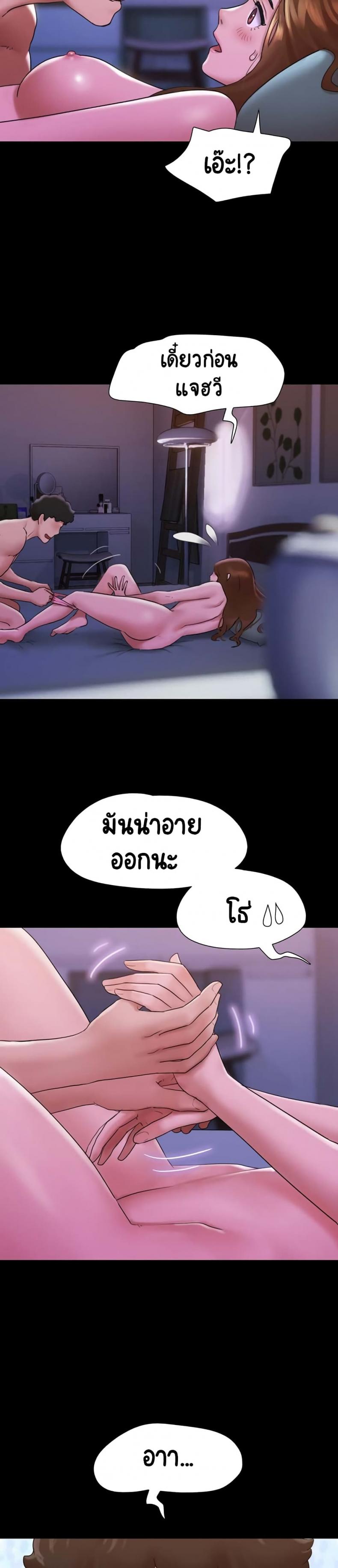 page-17