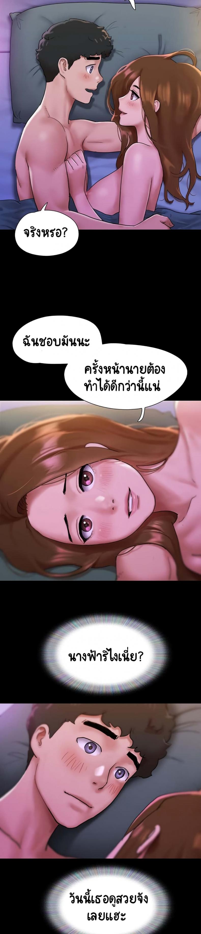 page-31