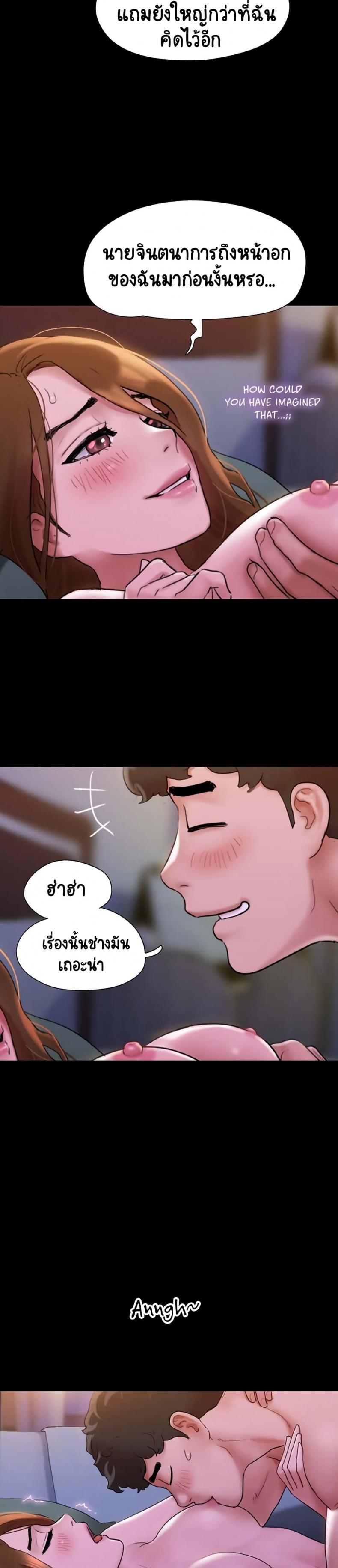page-5