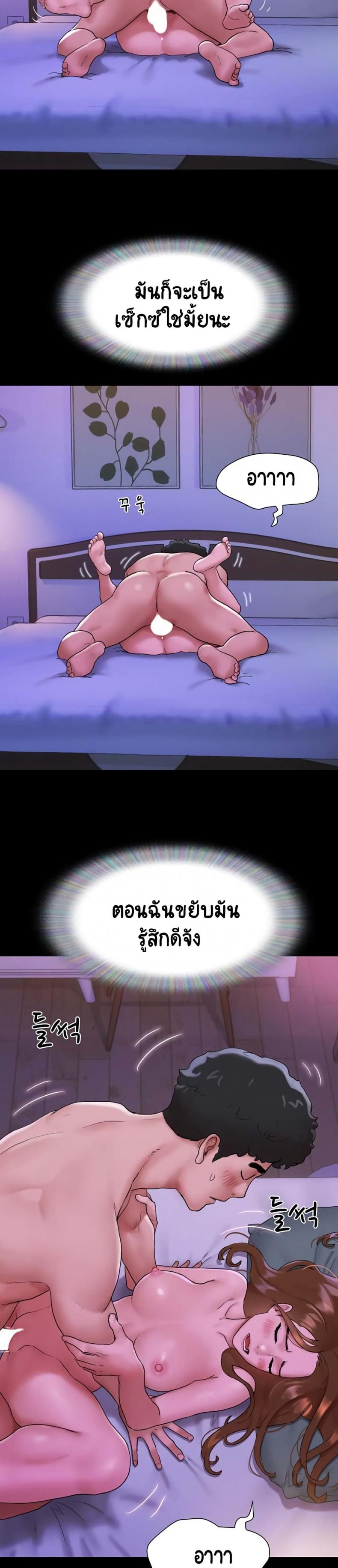 page-27