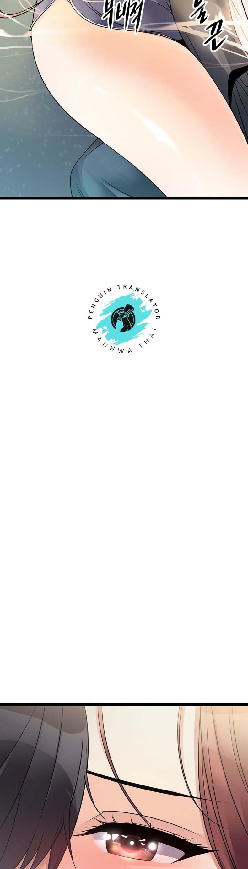 page-62