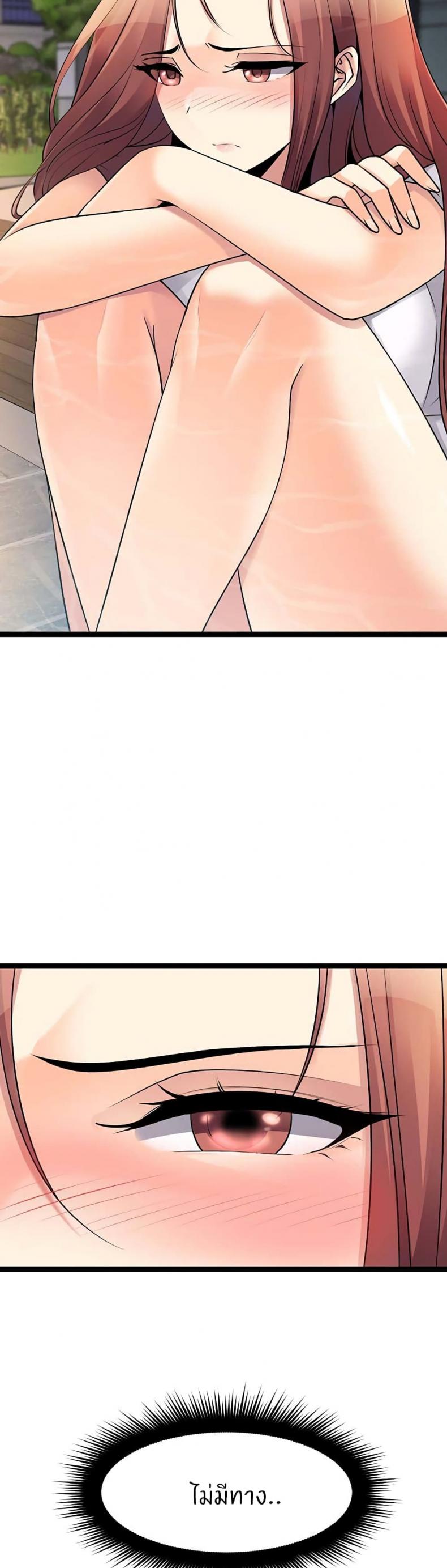 page-22