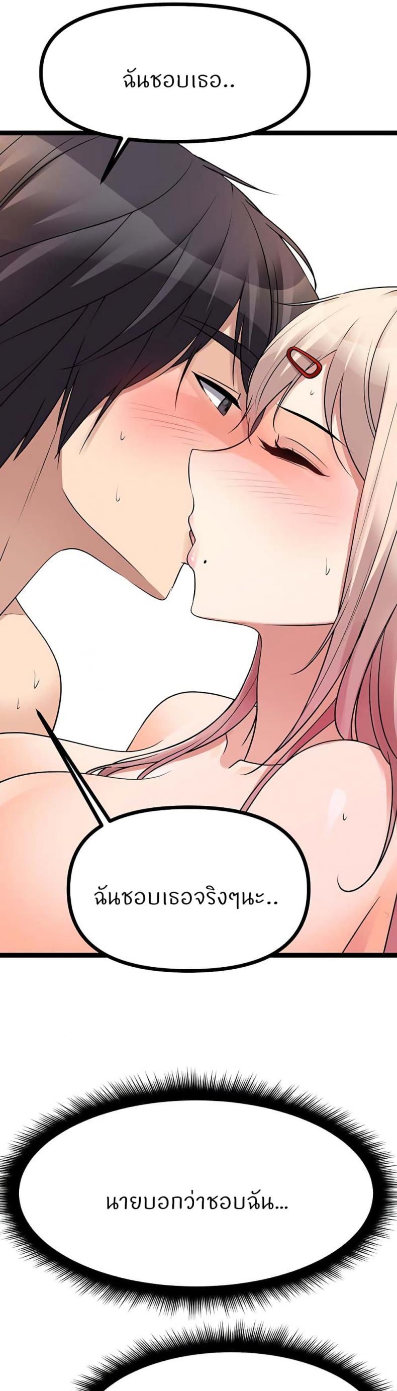 page-31