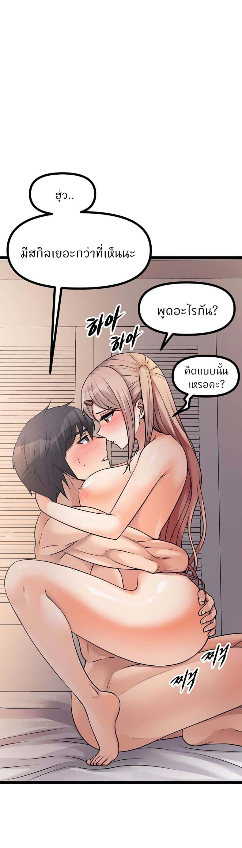 page-26