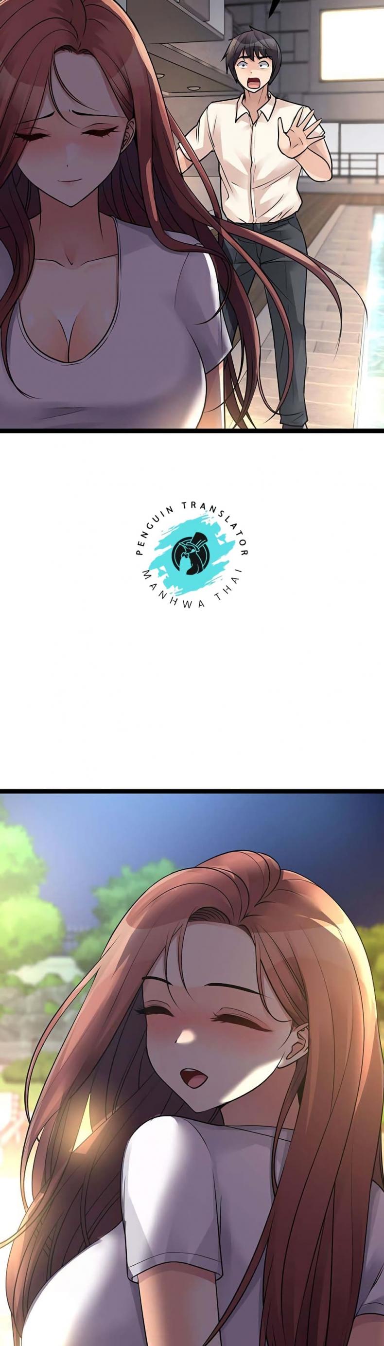 page-42