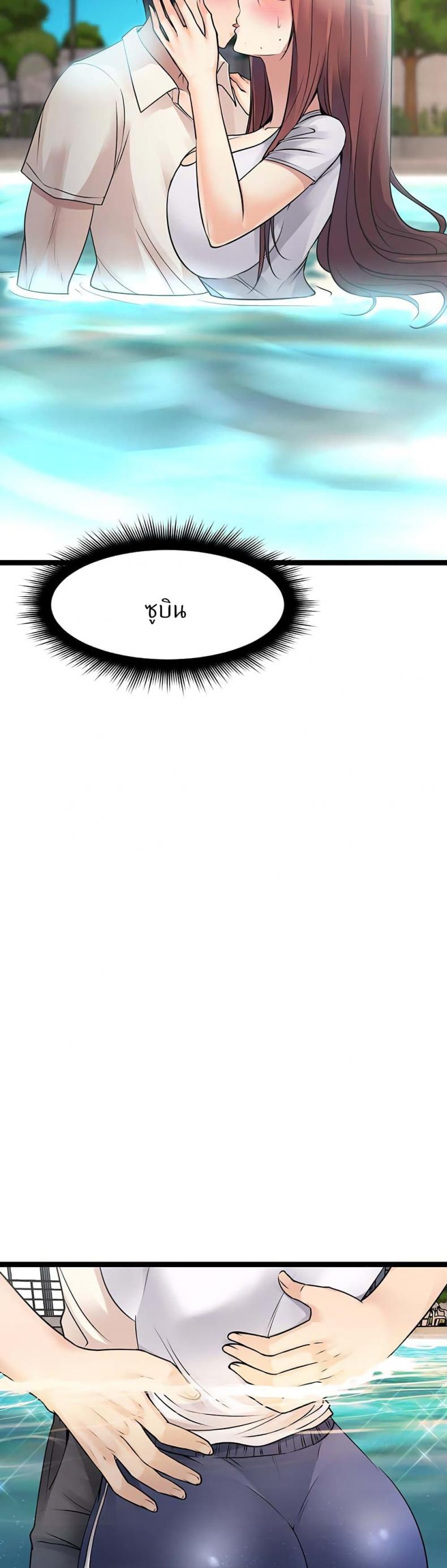 page-58