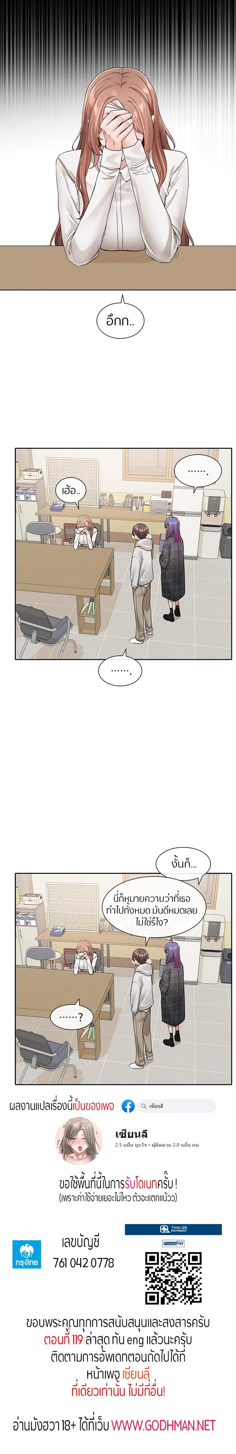 page-22