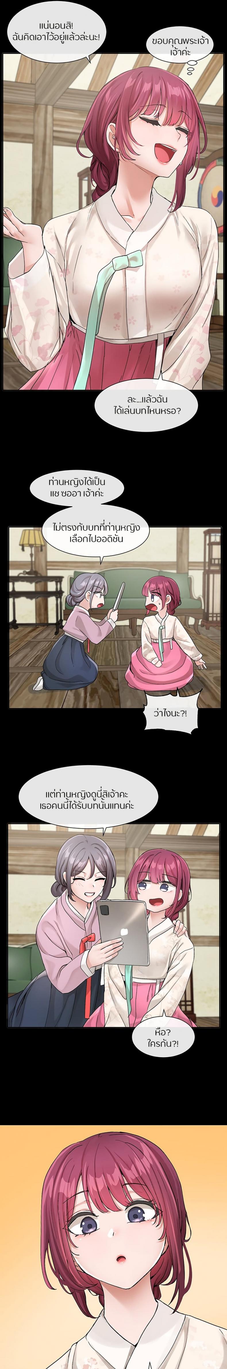 page-17