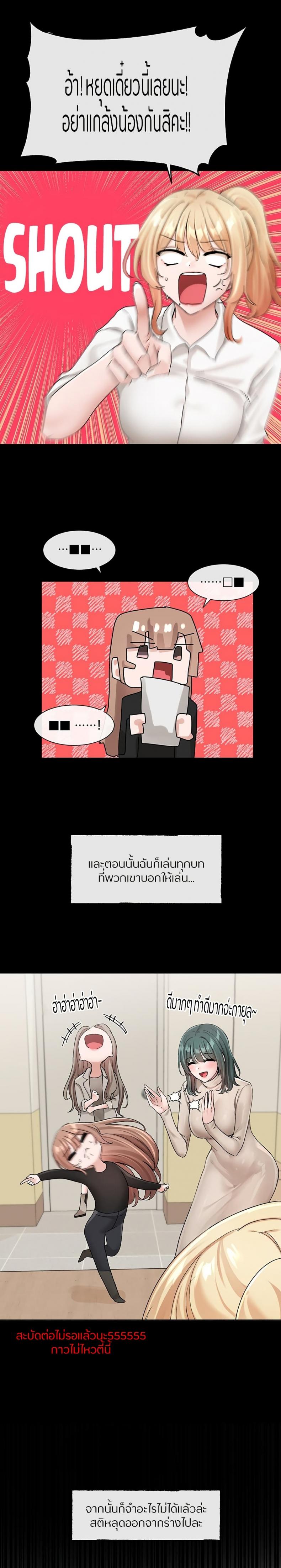 page-21