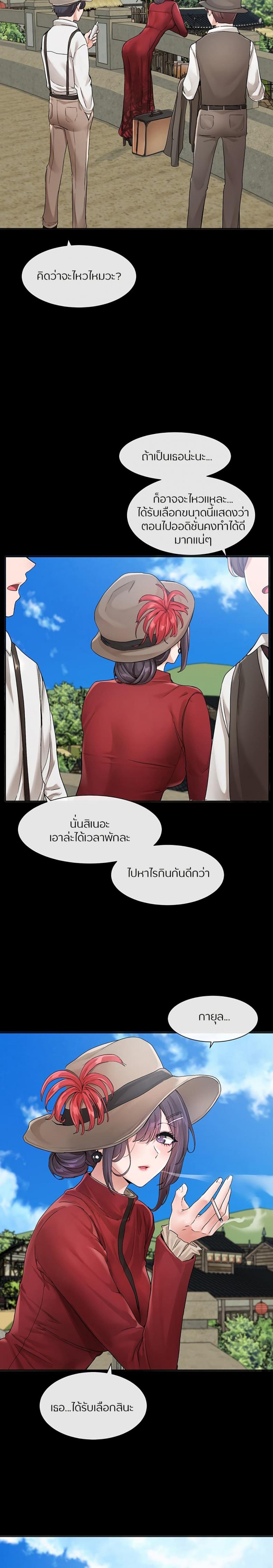 page-15