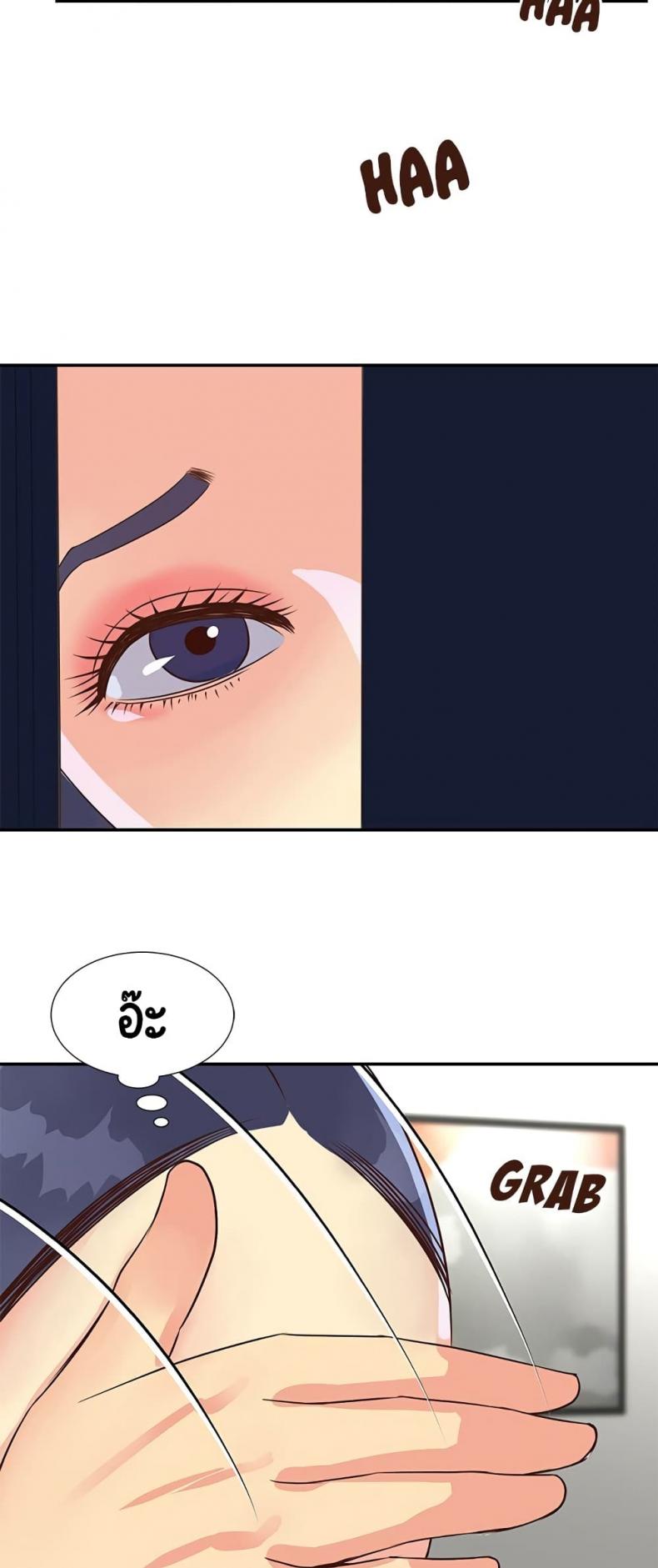 page-30