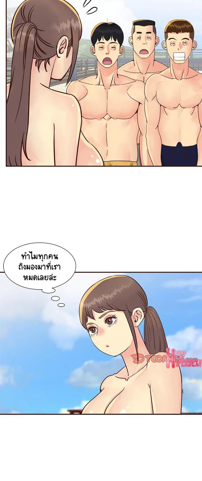page-3