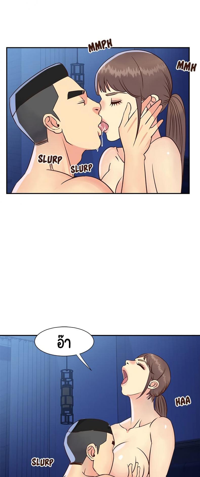 page-19