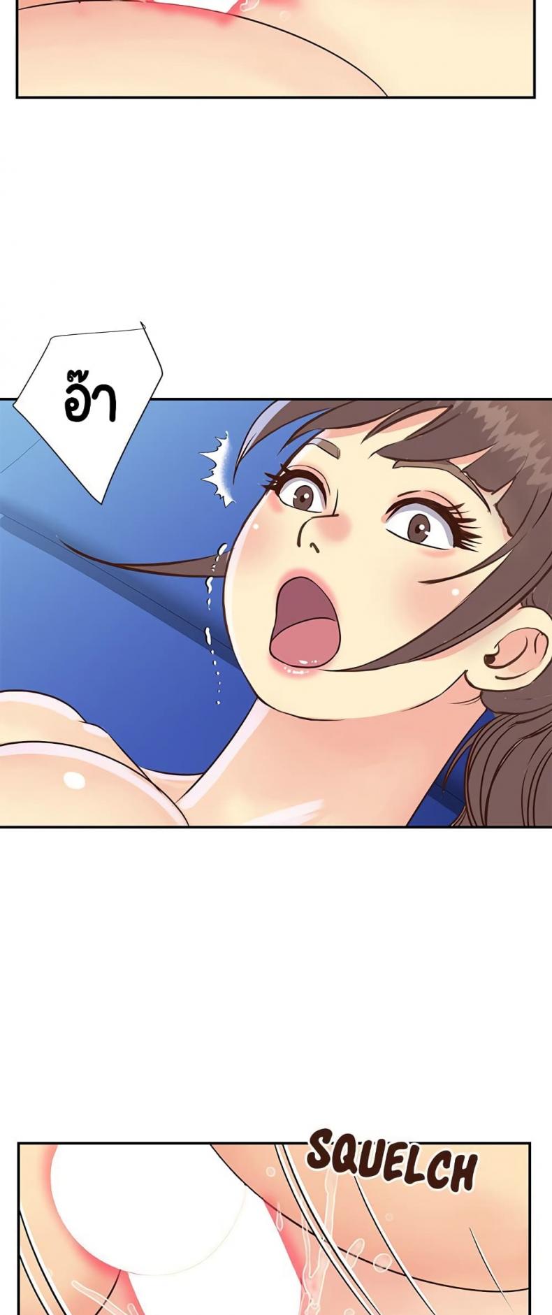 page-25