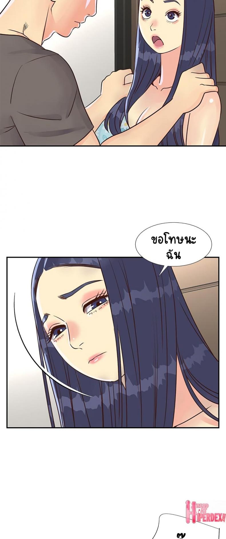 page-32