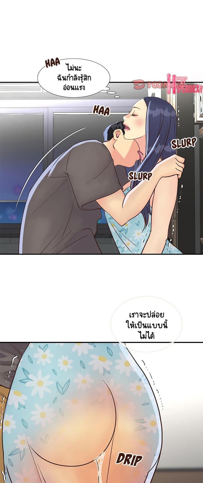 page-34