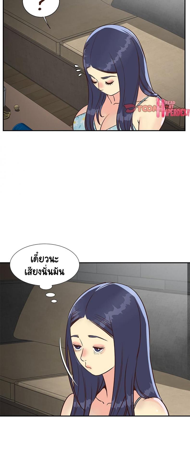 page-27