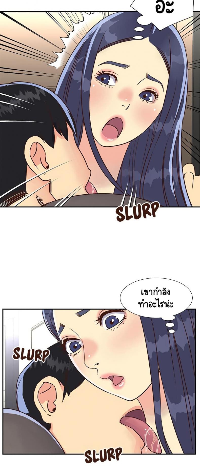 page-33
