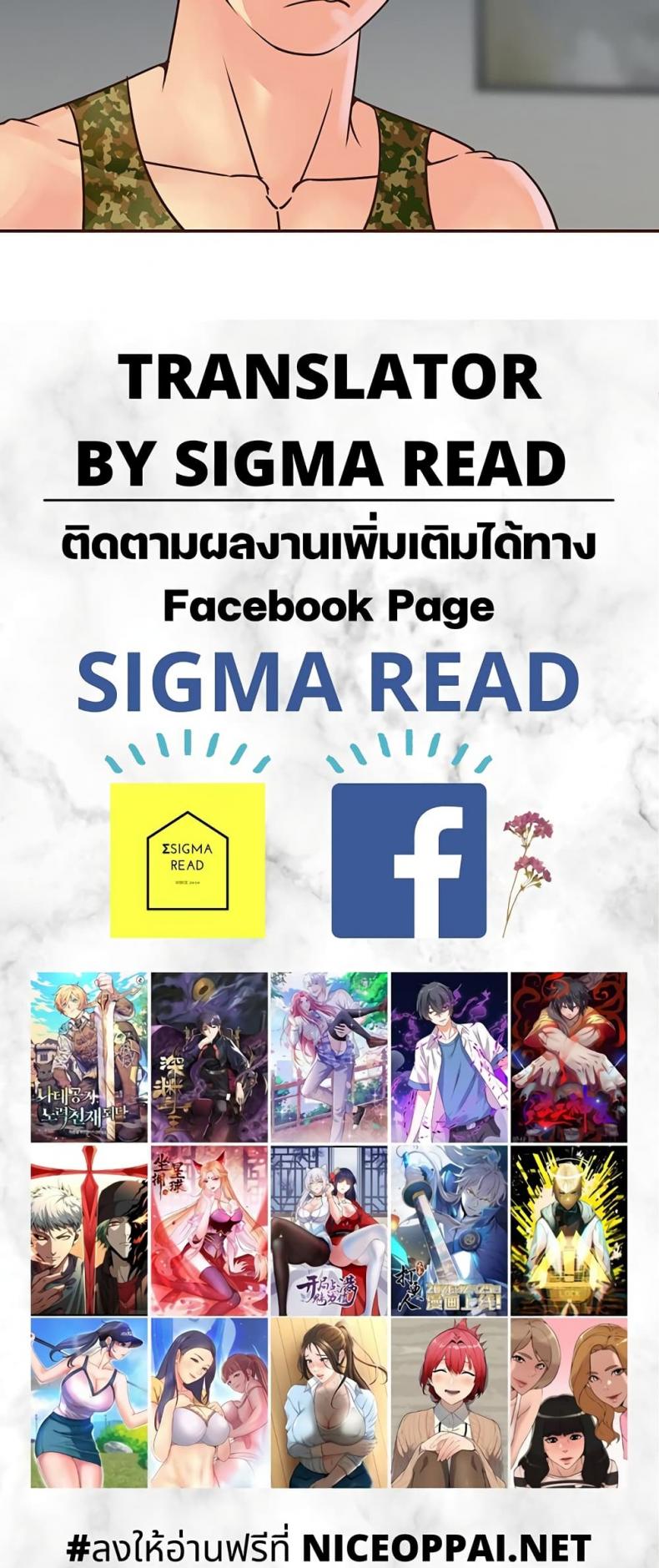 page-40