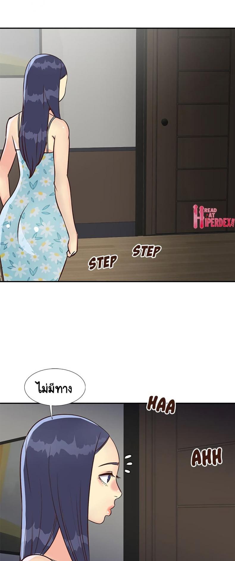 page-28