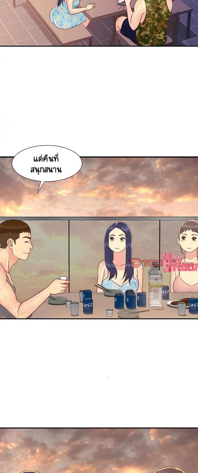 page-15