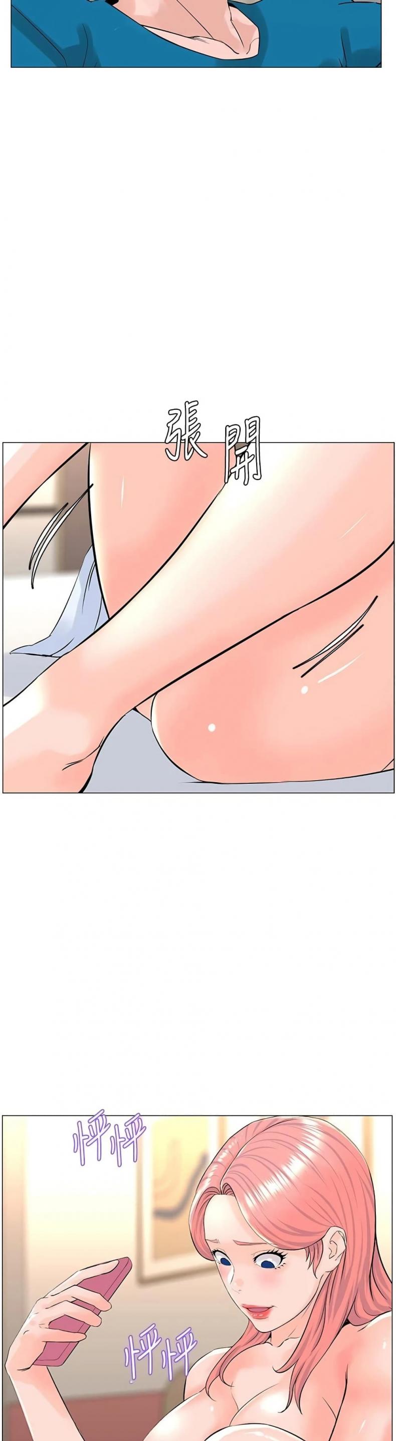 page-22
