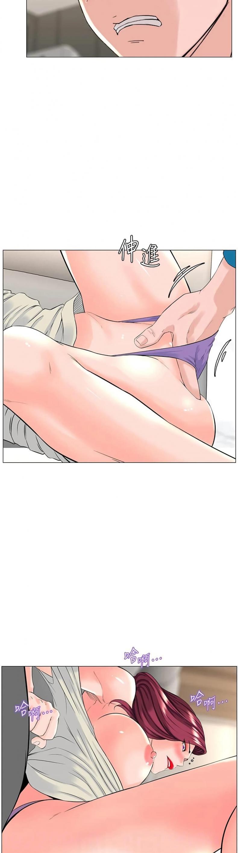 page-3