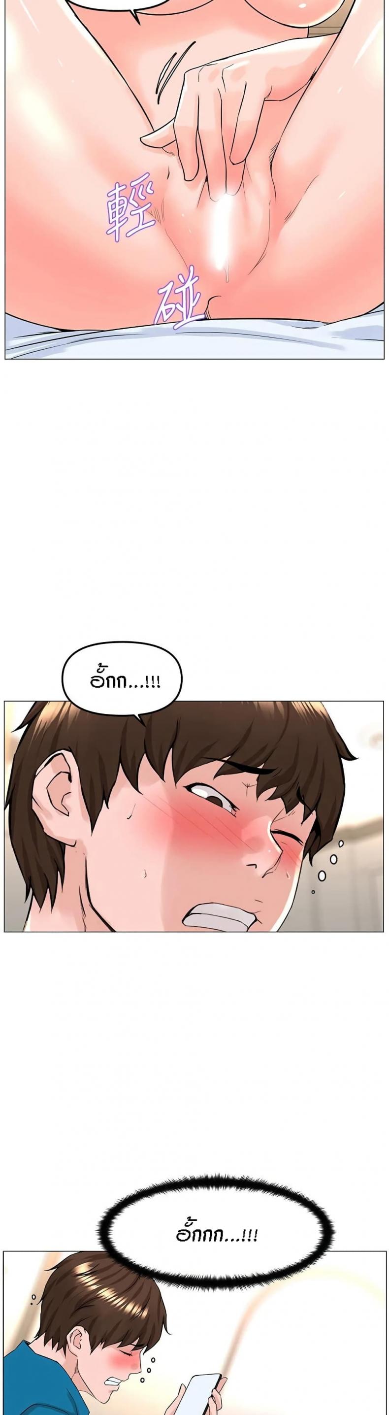 page-26