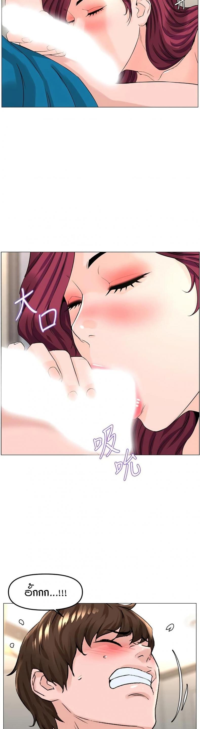 page-19
