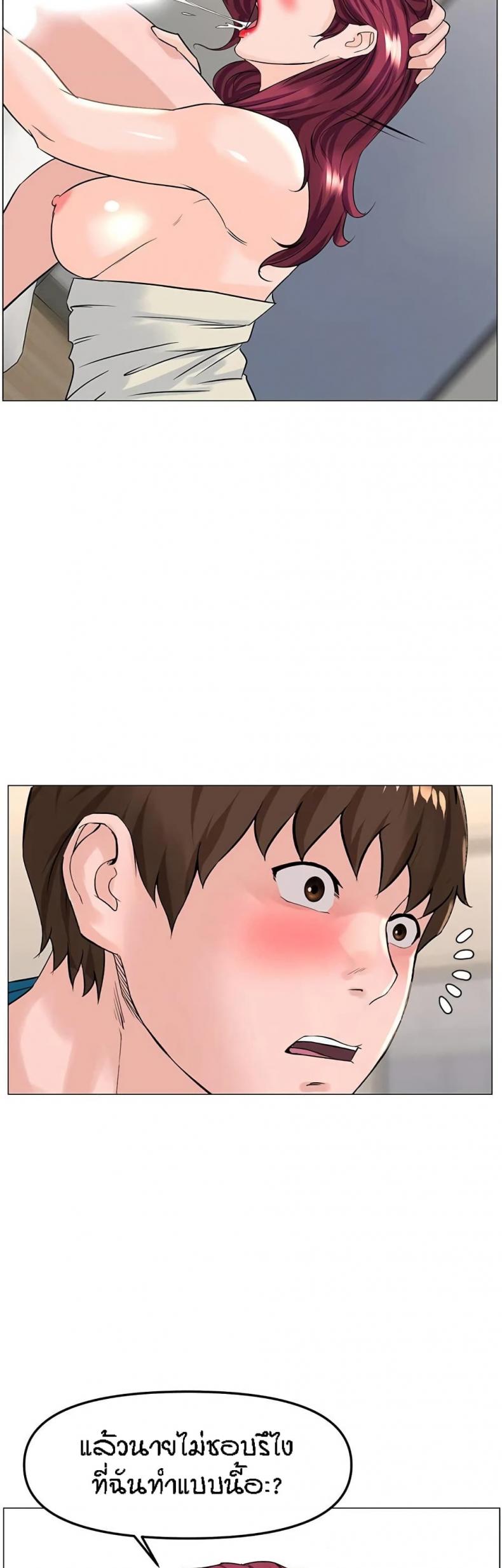 page-34