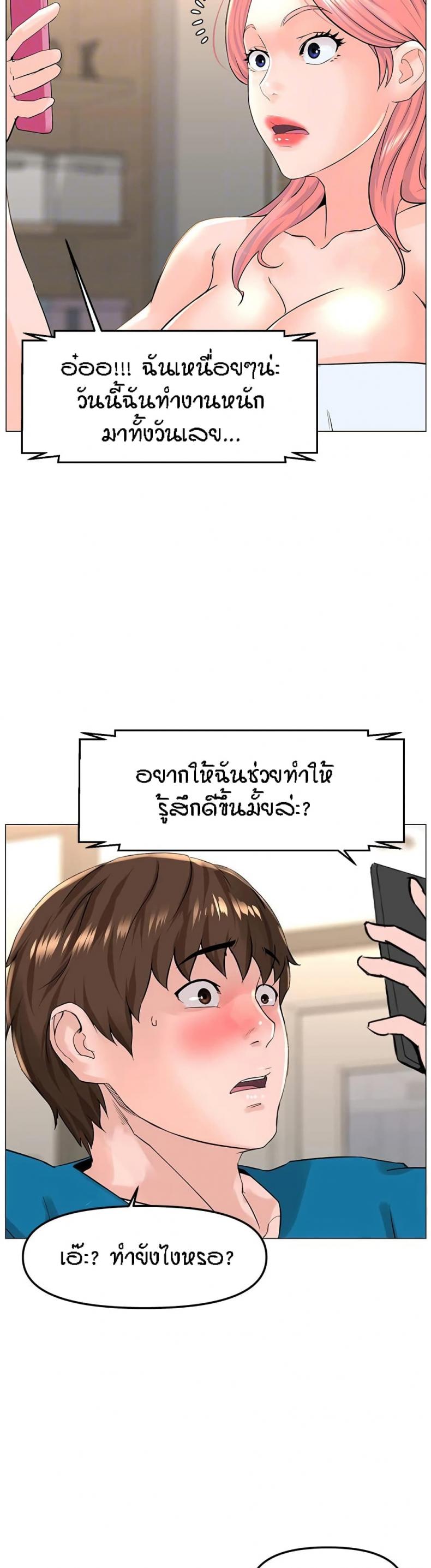 page-16