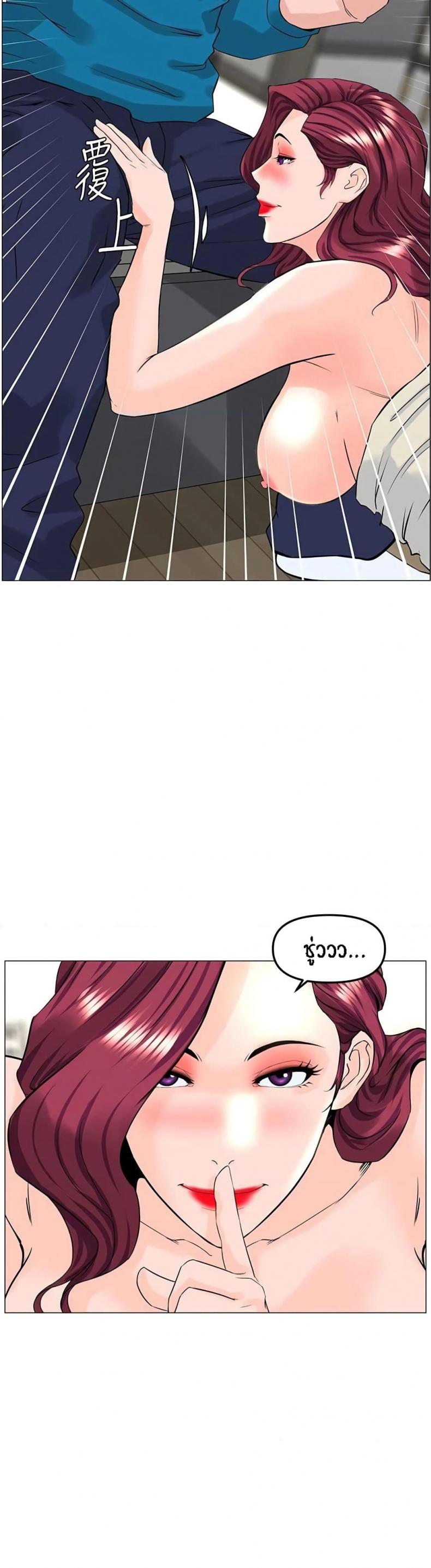 page-10