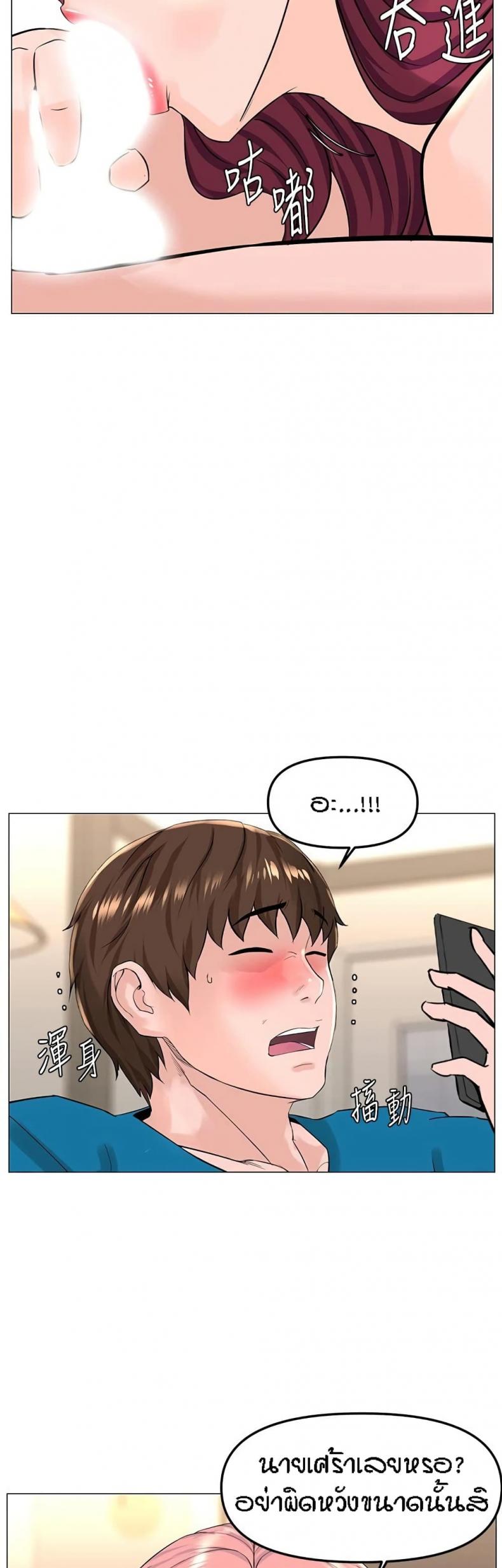 page-31