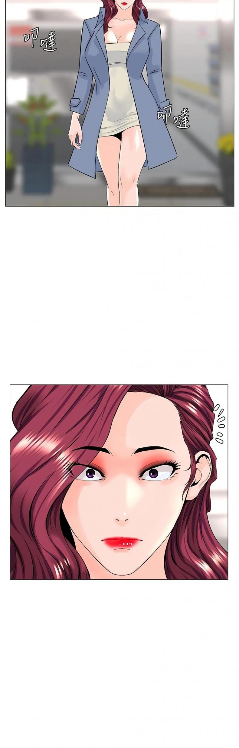page-39