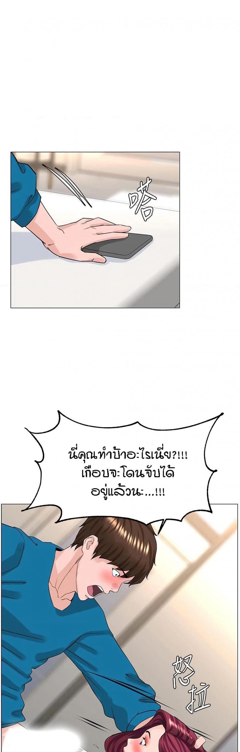 page-33