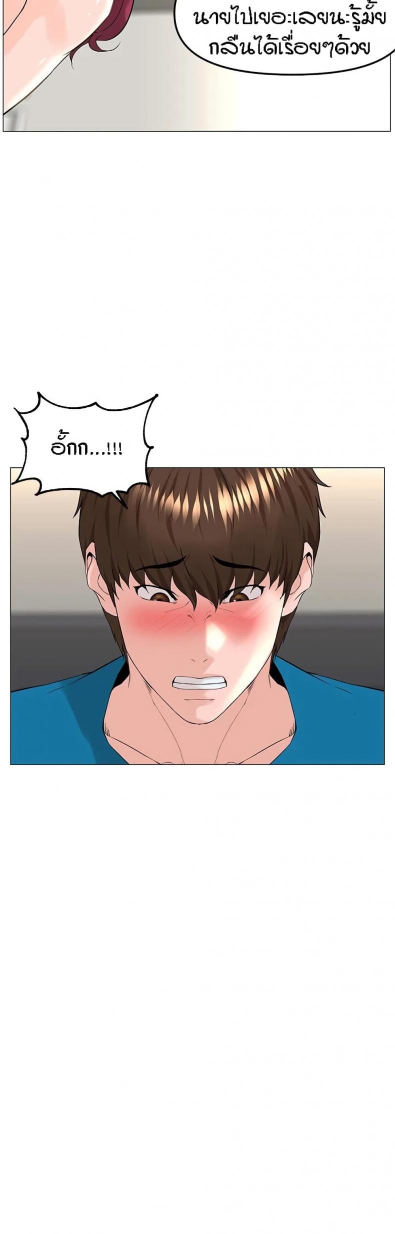 page-37