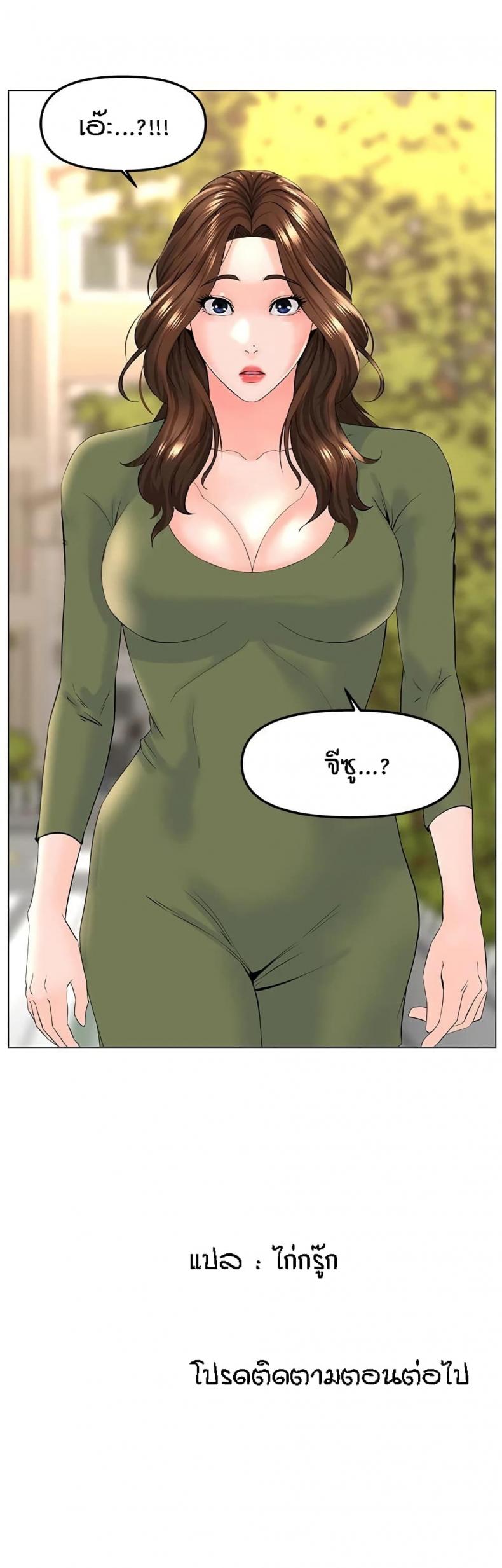 page-40