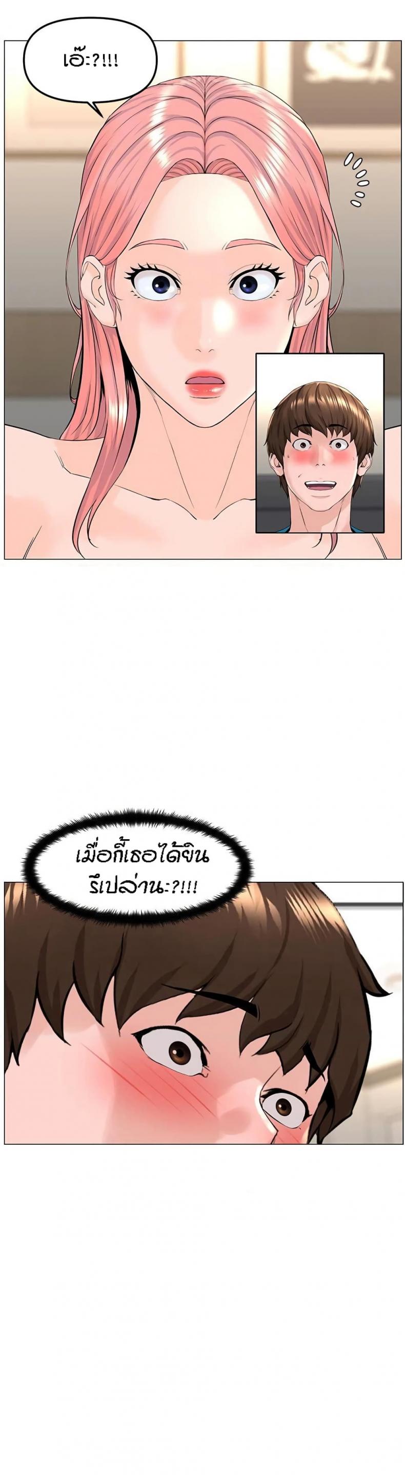 page-28