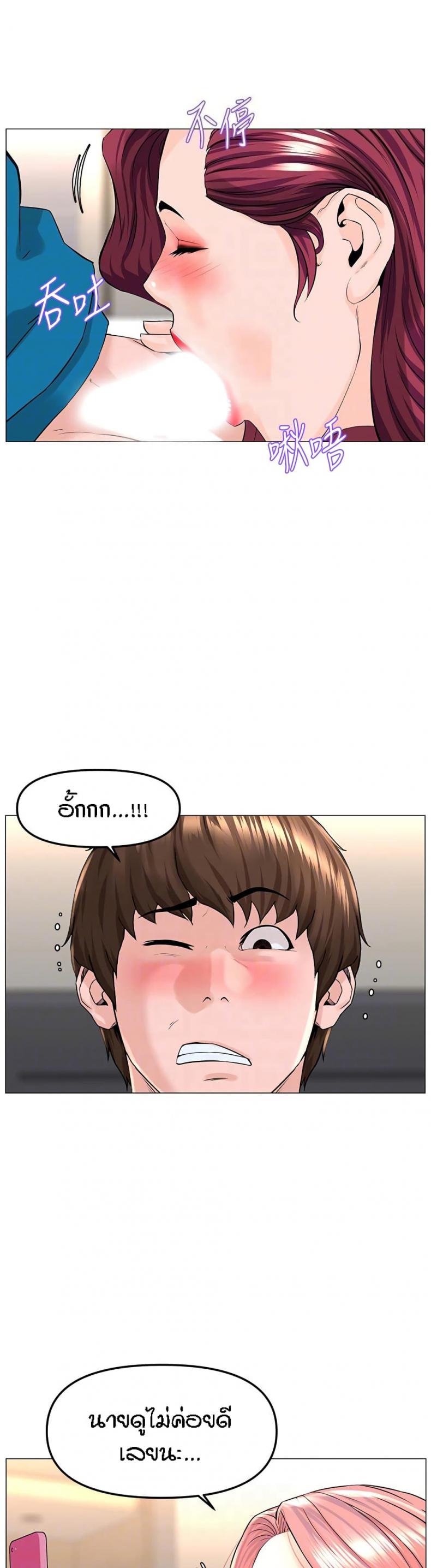 page-15