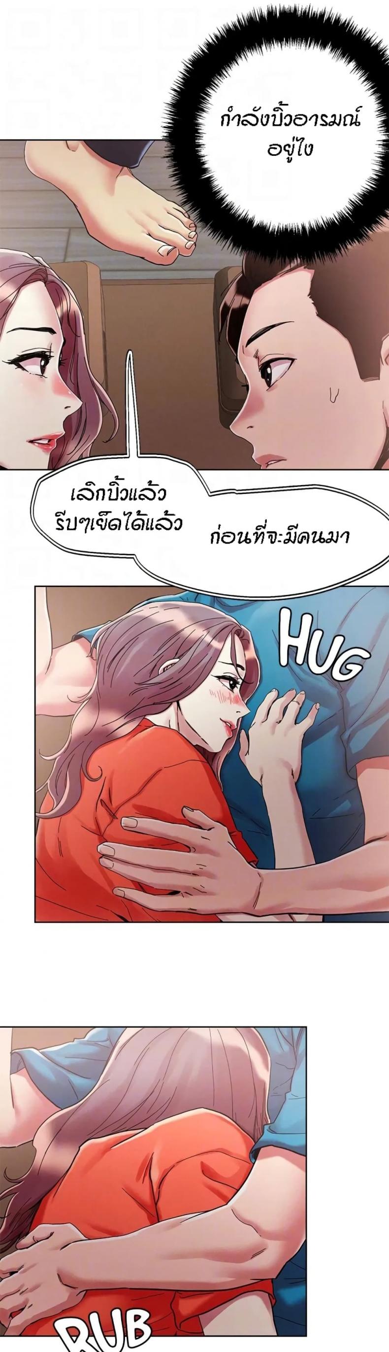 page-9