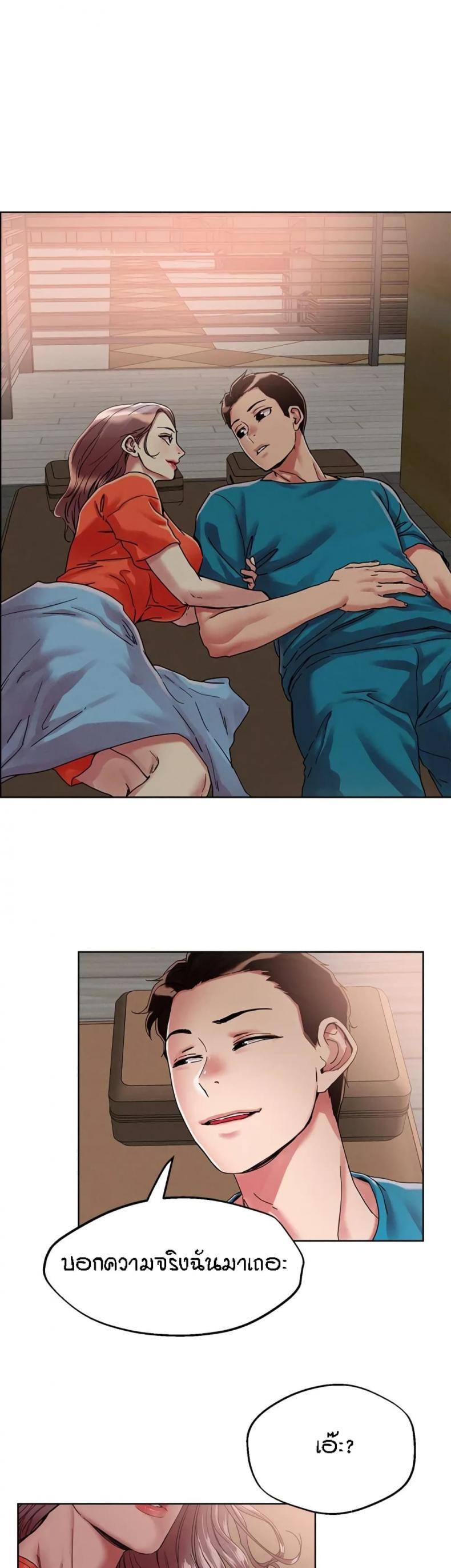 page-3