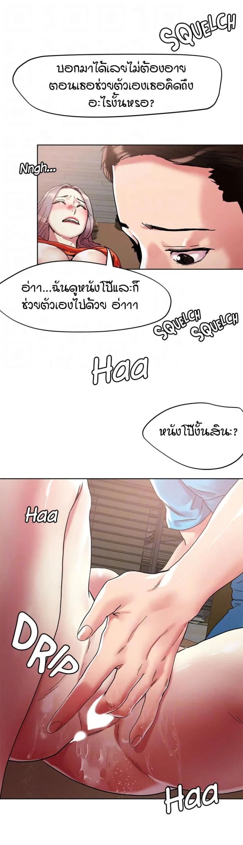 page-26