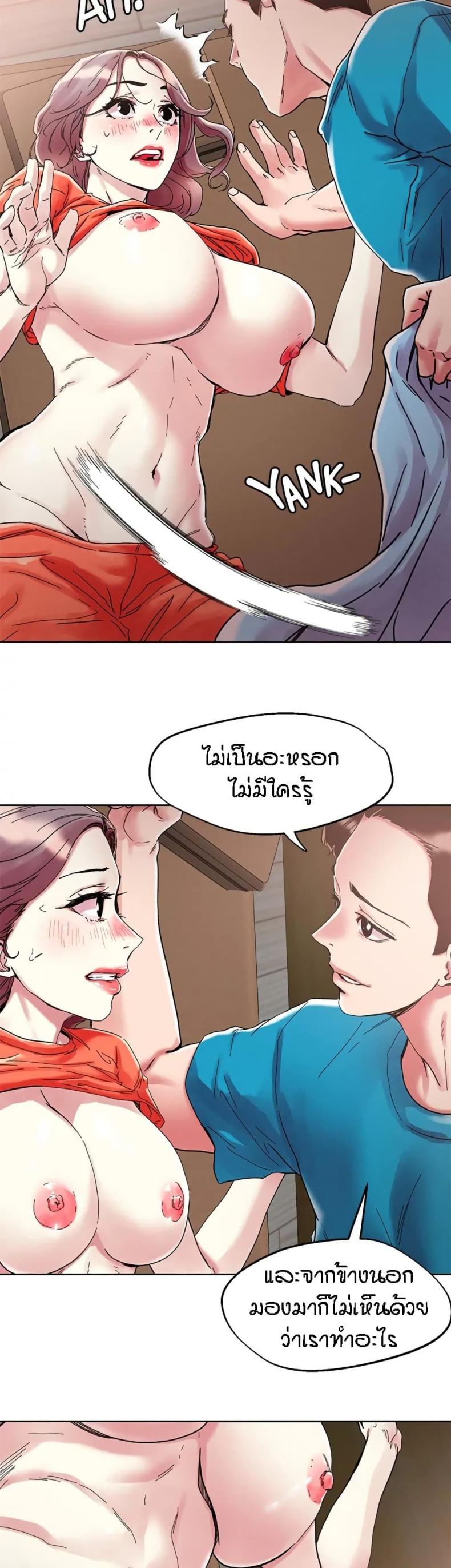 page-21