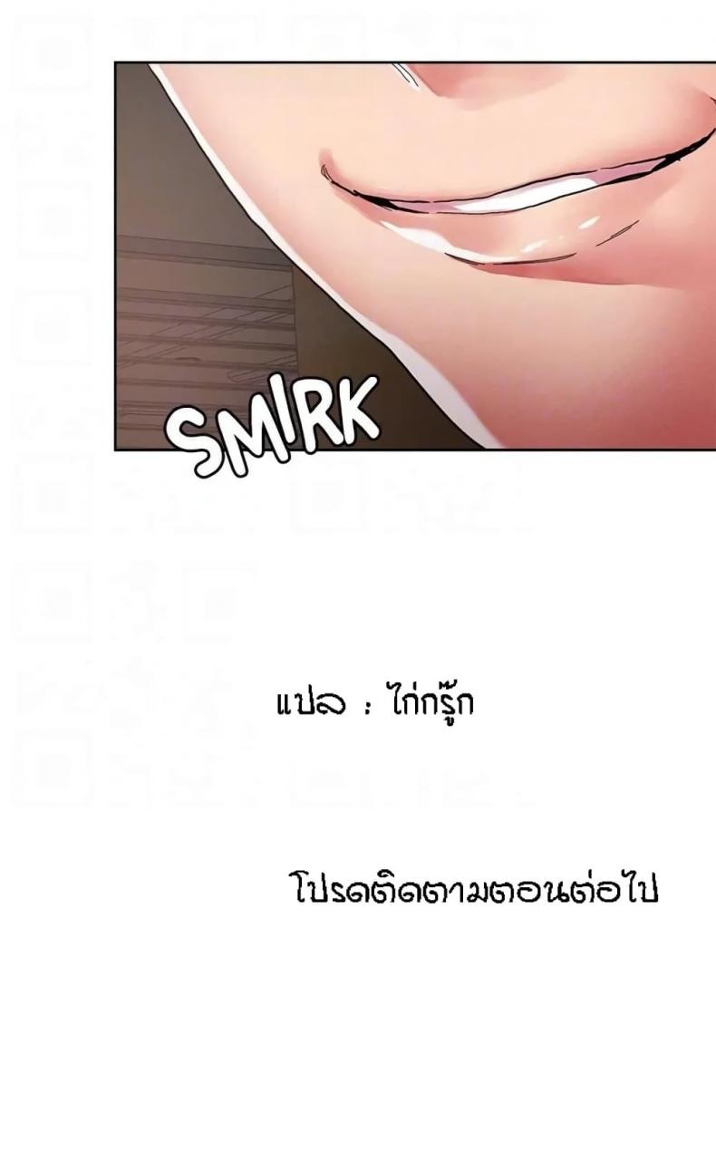 page-27