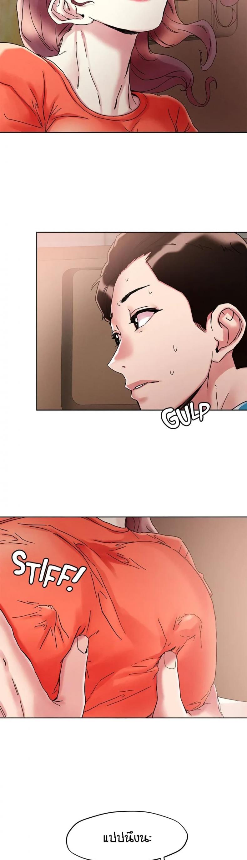 page-15