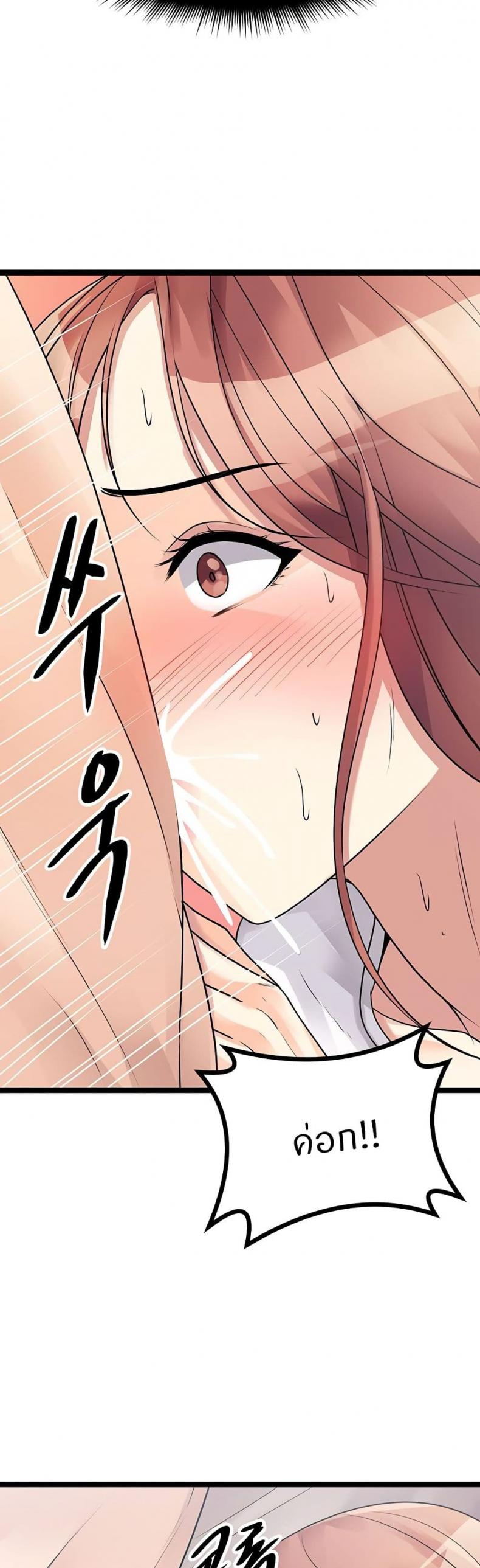 page-32