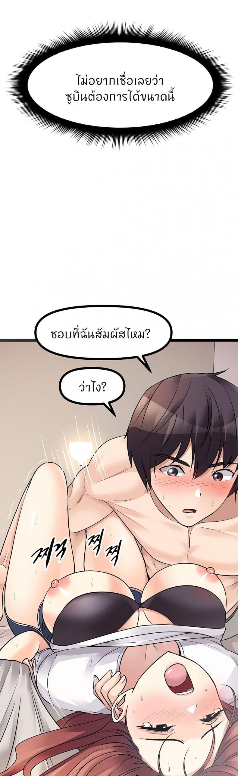 page-16