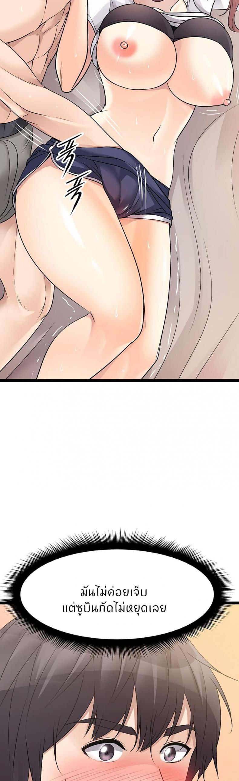 page-19