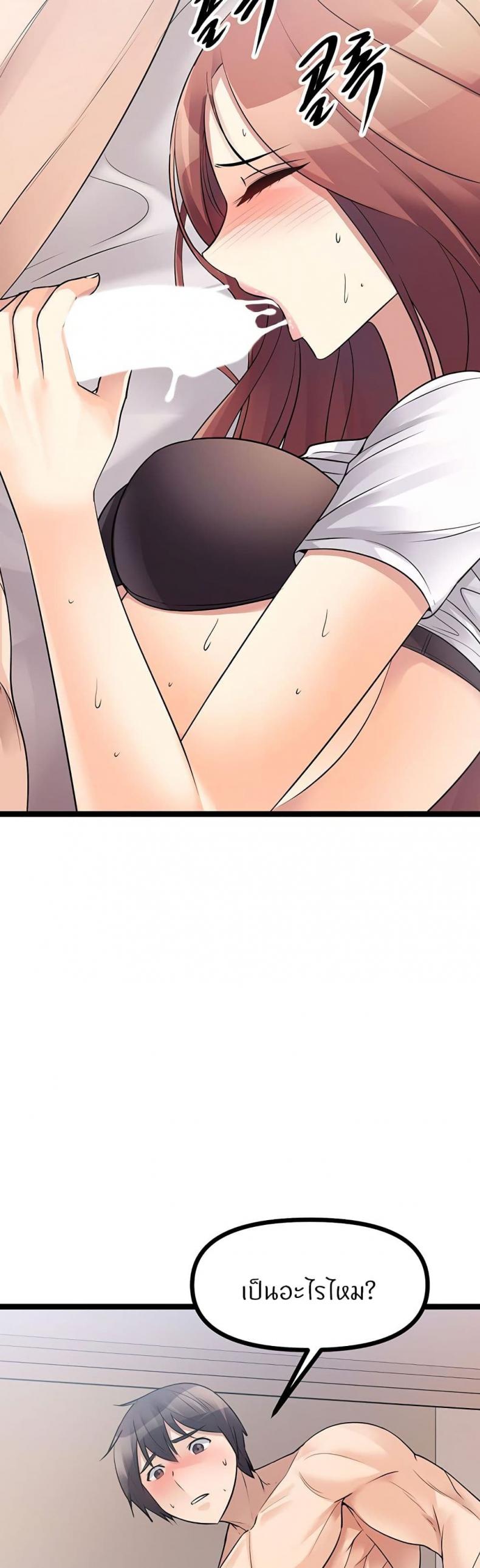 page-33